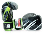 STREAMLINE BOXING GLOVES