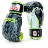 STREAMLINE BOXING GLOVES